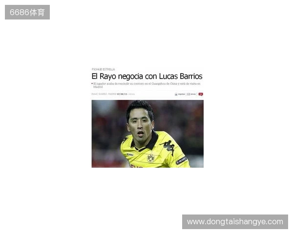 加比:巴里奥斯是球队的未来;托雷斯迟早会成为马竞主帅 加比:巴里奥斯是球队的未来;托雷斯迟早会成为马竞主帅