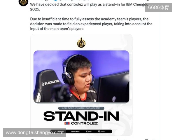 土耳其足协:1024名涉嫌赌博的球员被移交至纪律委员会调查 土耳其足协:1024名涉嫌赌博的球员被移交至纪律委员会调查