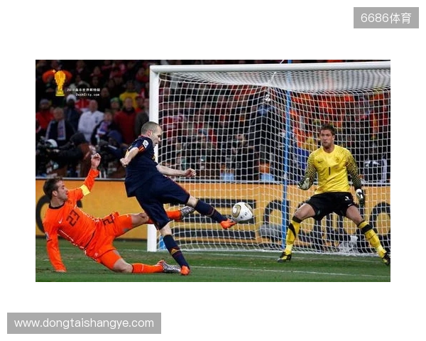 涉嫌诈骗?伊涅斯塔回应:我们坚决否认秘鲁方面的指控 涉嫌诈骗?伊涅斯塔回应:我们坚决否认秘鲁方面的指控