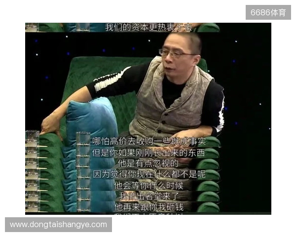 攻入绝平世界波!孙康博:过程很艰难,但我们就是奔着金牌来的 攻入绝平世界波!孙康博:过程很艰难,但我们就是奔着金牌来的