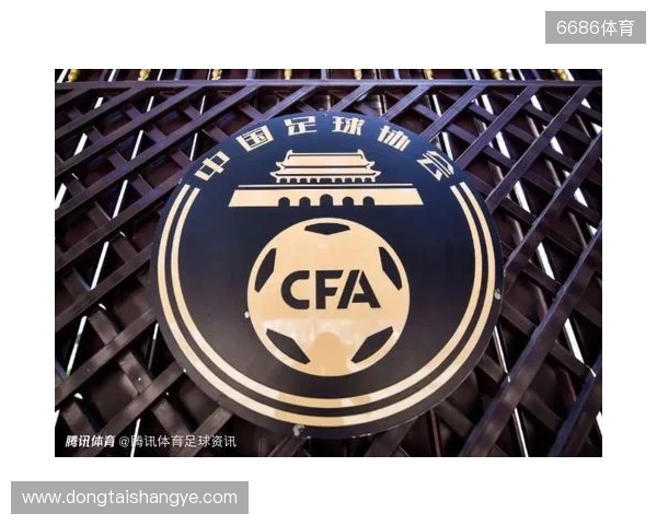 湖北法院:原泰达球员白某峰收华夏35万踢假球,判刑1年罚款10万 湖北法院:原泰达球员白某峰收华夏35万踢假球,判刑1年罚款10万