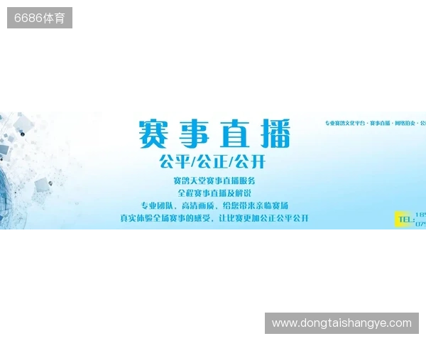 直播吧全民频道上新啦!一张图带你解锁“你身边的联赛” 直播吧全民频道上新啦!一张图带你解锁“你身边的联赛”