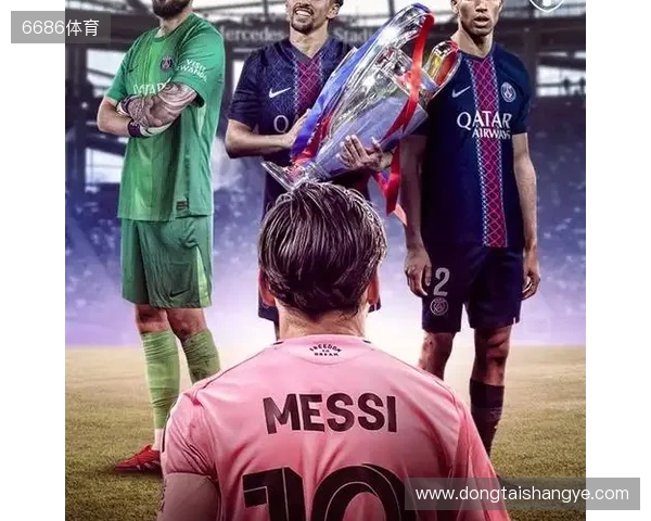 前桑坦德主帅:我花了一周训练如何阻止梅西,却毫无作用 前桑坦德主帅:我花了一周训练如何阻止梅西,却毫无作用