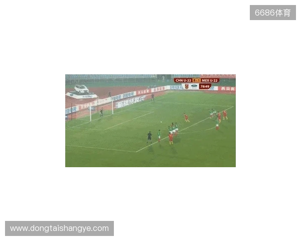 半场-U22国足0射门蒯纪闻险造对方乌龙 U22国足0-0乌兹别克斯坦 半场-U22国足0射门蒯纪闻险造对方乌龙 U22国足0-0乌兹别克斯坦