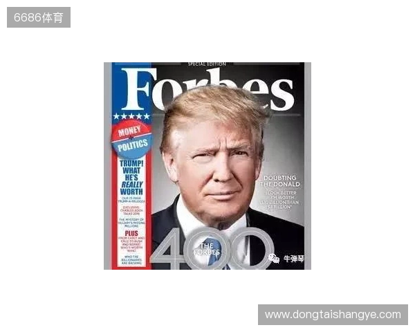 金融专家:得益于特朗普,C罗在美国的代言收入有望突破1亿美元 金融专家:得益于特朗普,C罗在美国的代言收入有望突破1亿美元