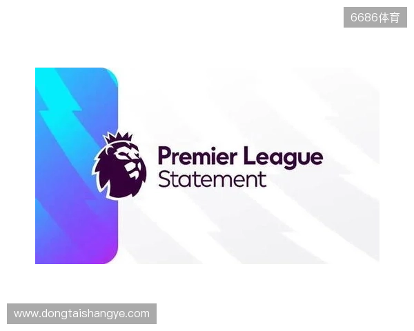 官方:2026 27赛季英超明年8月22日开始,次年5月30日结束 官方:2026 27赛季英超明年8月22日开始,次年5月30日结束