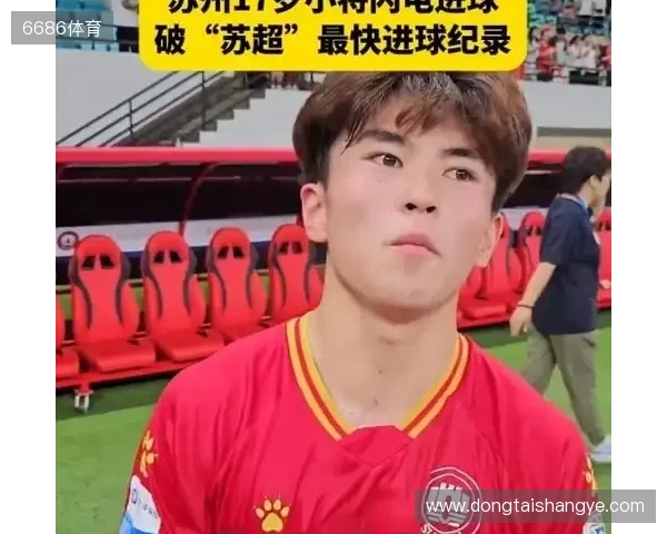 朱艺:新赛季中超赛程宽裕很多,全年仅有三个一周双赛 朱艺:新赛季中超赛程宽裕很多,全年仅有三个一周双赛