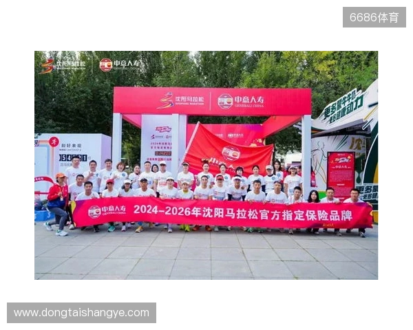 2025,已收官。2026,再怒放! 2025,已收官。2026,再怒放!