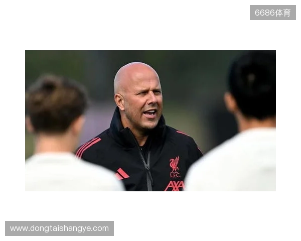 斯洛特:我们知道越努力越可能进步;我们清楚森林的实力 斯洛特:我们知道越努力越可能进步;我们清楚森林的实力