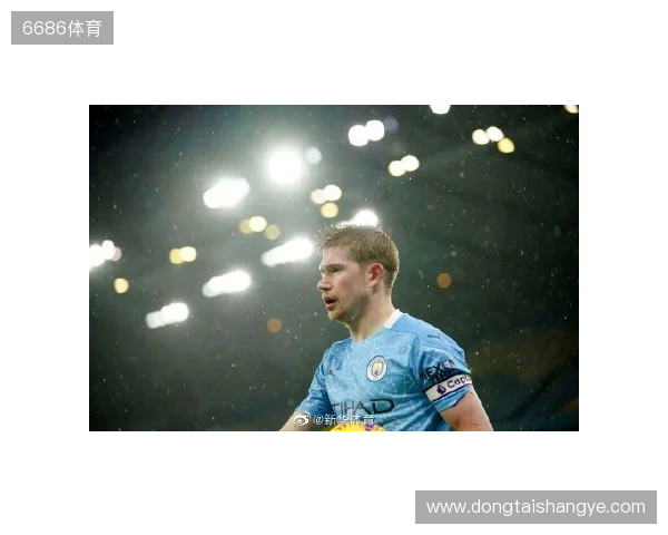 埃迪·豪:清楚此前对曼城已18场不胜 想让哈兰德整场哑火不容易 埃迪·豪:清楚此前对曼城已18场不胜 想让哈兰德整场哑火不容易