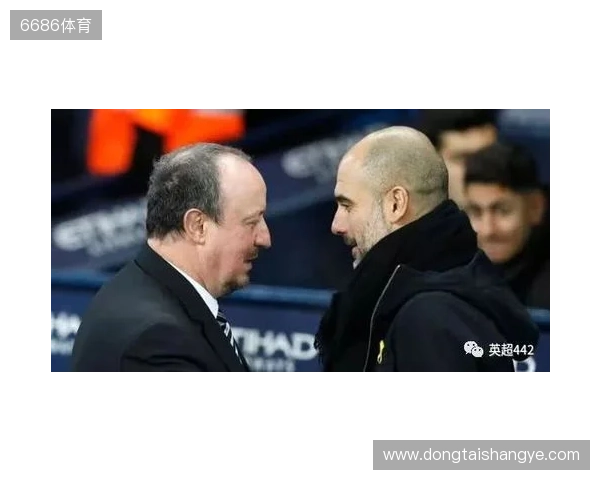 瓜帅不满纽卡第二球:对伯恩茅斯时就发生过了 VAR他们最清楚 瓜帅不满纽卡第二球:对伯恩茅斯时就发生过了 VAR他们最清楚