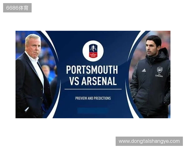 维卡里奥:枪手第2球视线会被干扰但影响不了局势 我们缺乏斗志 维卡里奥:枪手第2球视线会被干扰但影响不了局势 我们缺乏斗志