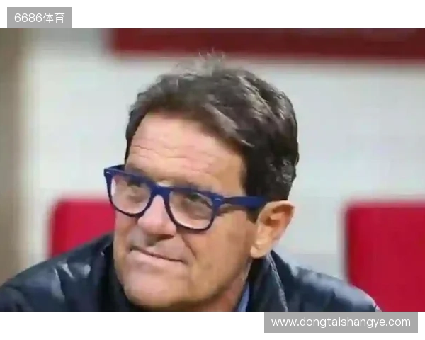 卡佩罗：国米踢了场出色的比赛，最后却送出了份荒谬的礼物